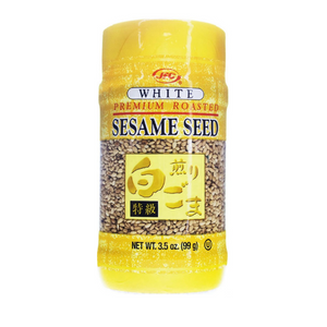 Roasted White Sesame Seeds (3.5 oz)