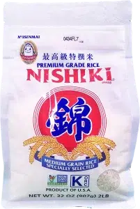 Nishiki Rice