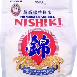 Nishiki Rice