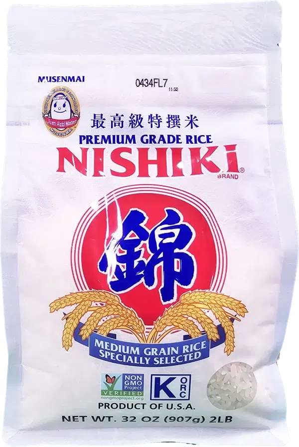 Nishiki Rice