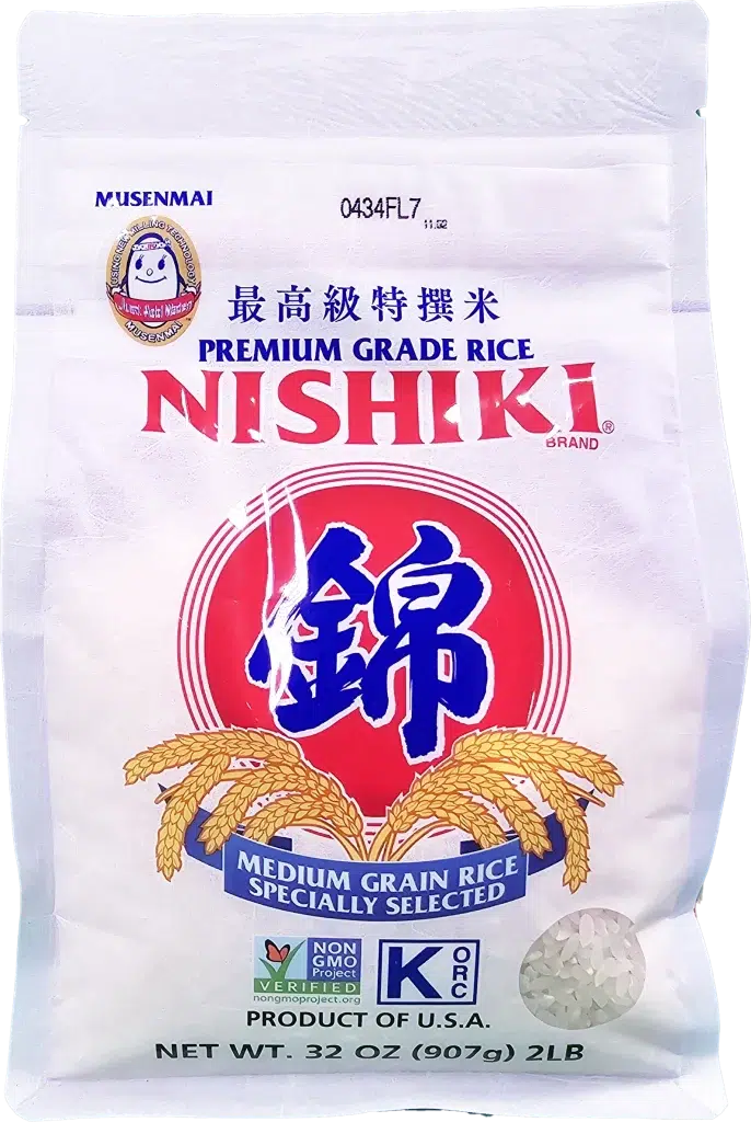 Nishiki Rice